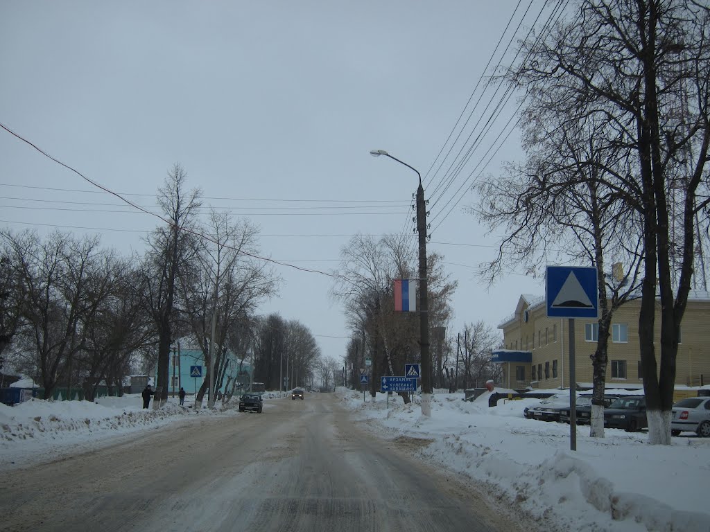 Ardatov town, Ардатов