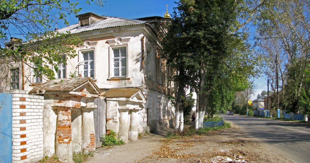 Каменный дом на ул. Ленина, Арзамас