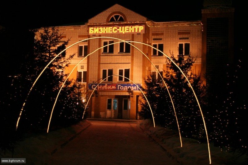 Богородский машиностроительный завод (БМЗ), Богородск