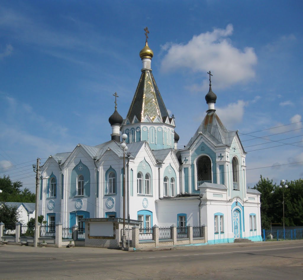 Церковь в г. Богородск, Богородск