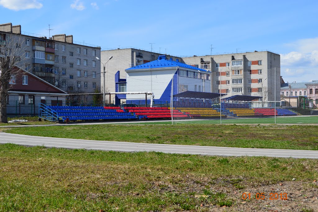 Стадион, Богородск