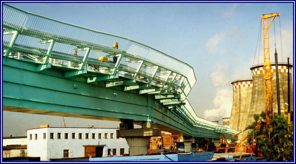 Мост для трубопроводов в Москве. Bridge for pipelines., Большереченск