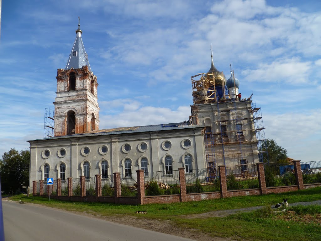 File:Большое Козино - panoramio (1).jpg - Wikimedia Commons