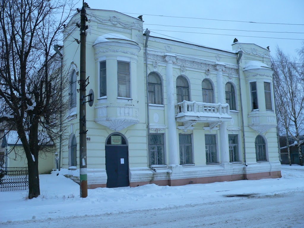 Музей (бывшая школа), Большое Мурашкино