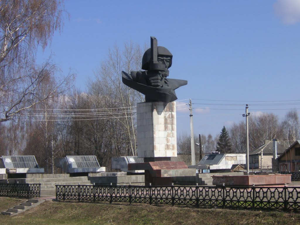 Памятник, Вад