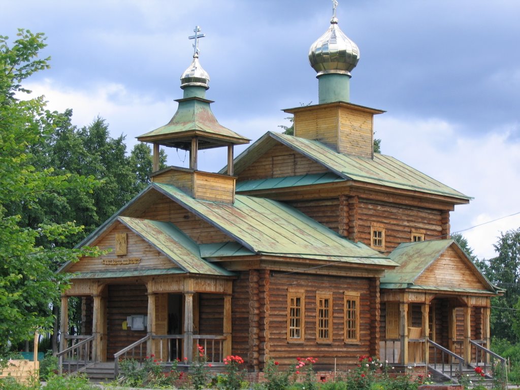 Варнавино нижегородская область фото