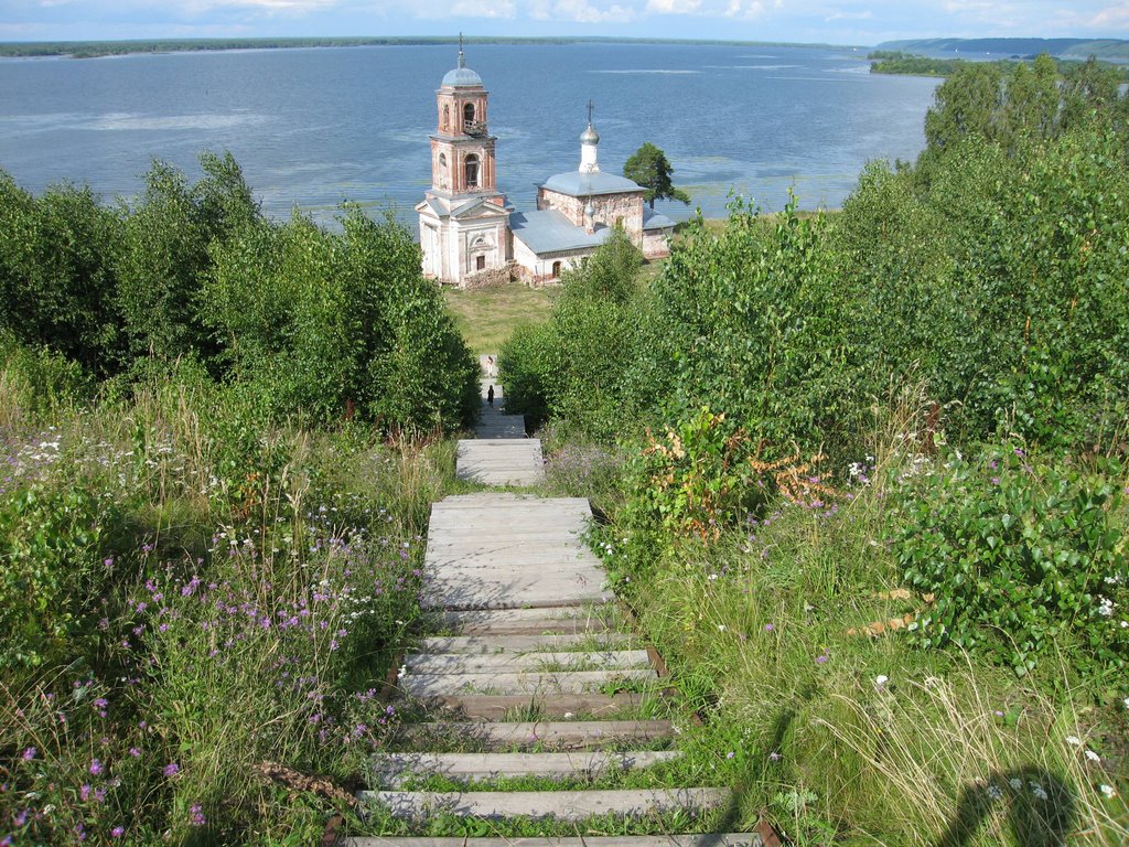 Васильсурская церковь, Васильсурск
