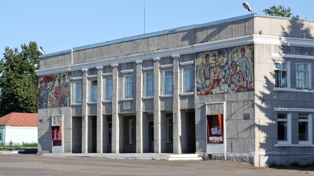 house of culture, Вача