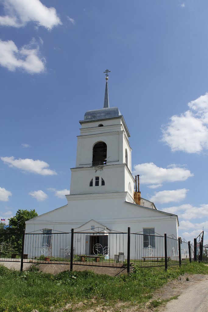 Церковь Вознесения Христова-2, Вознесенское