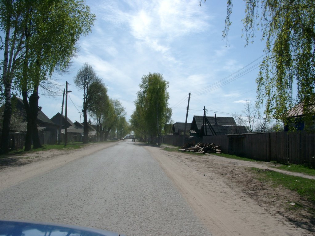 Сountry road, Воскресенское