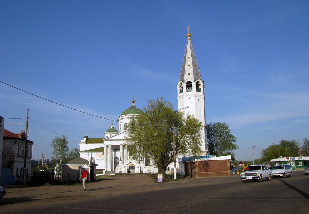 Смоленская церковь Казанской иконы Божией Матери, Выездное