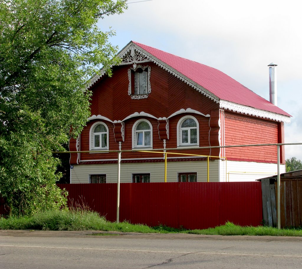 Красный дом, Выездное