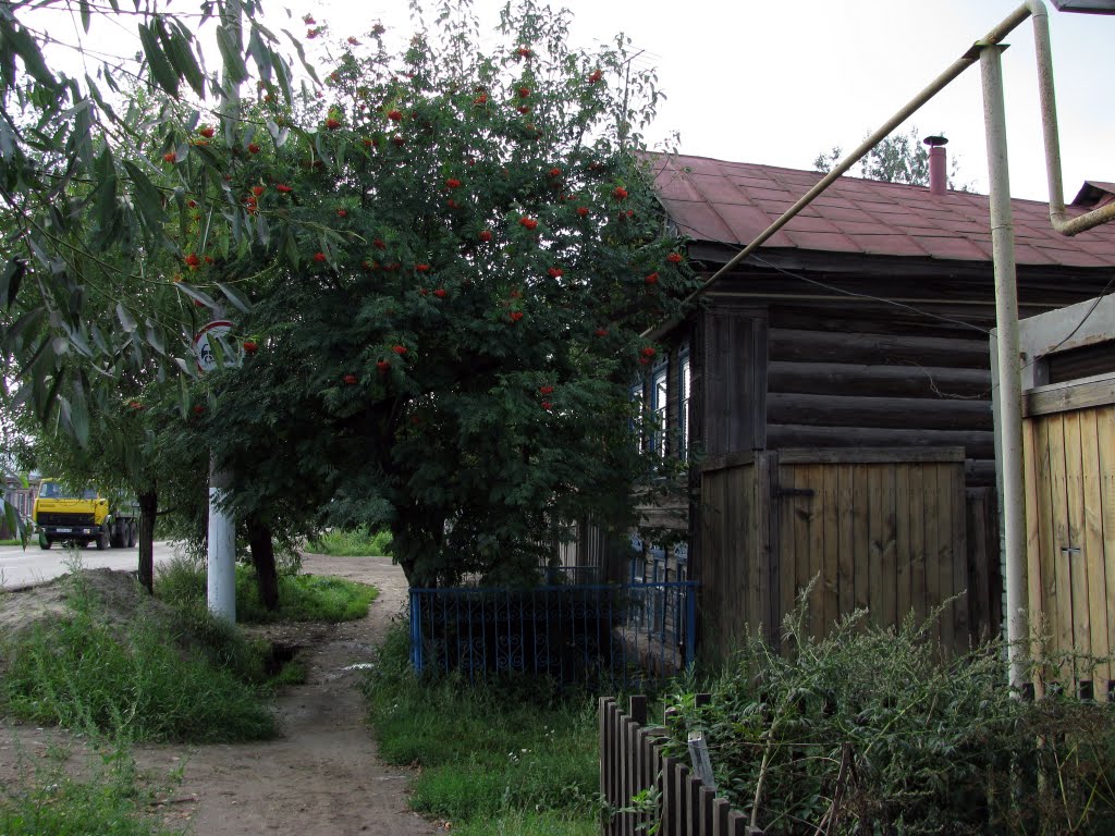 the main street, Выездное