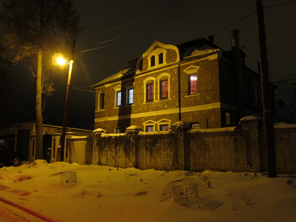 The mansion, Выездное