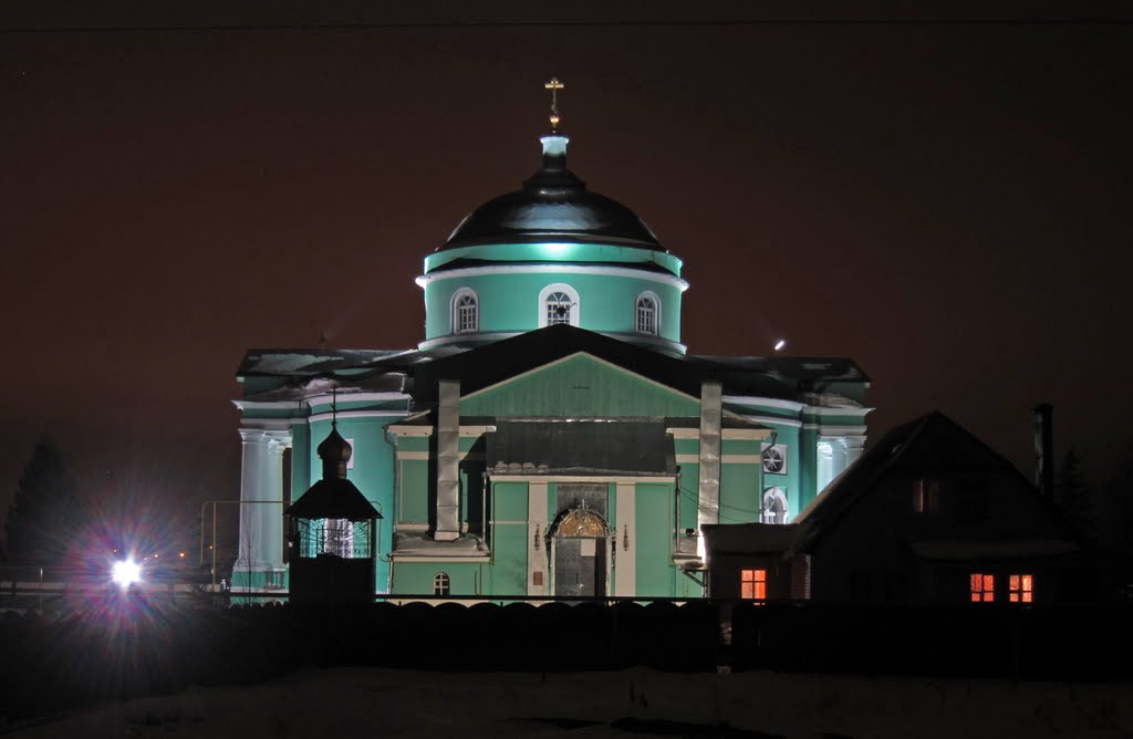 Church Illuminated, Выездное