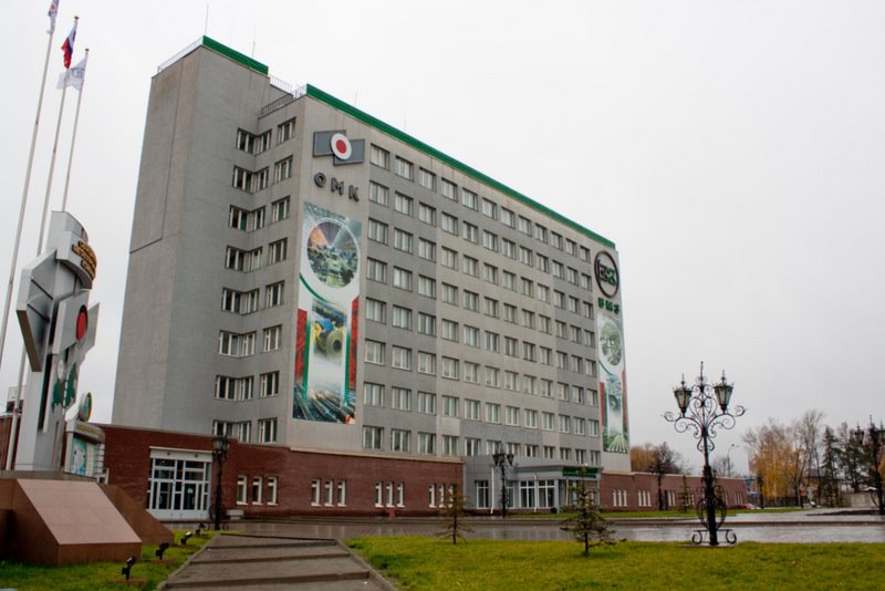 Администрация Выксунского металлургического завода, Выкса
