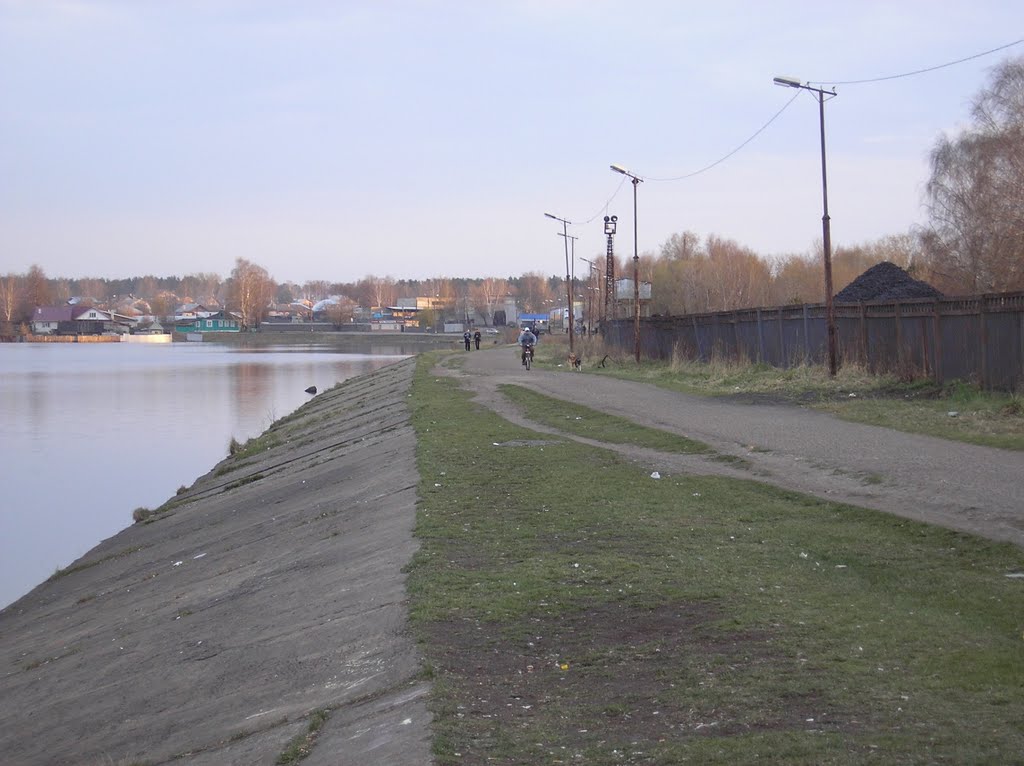 Фотопрогулка по набережной