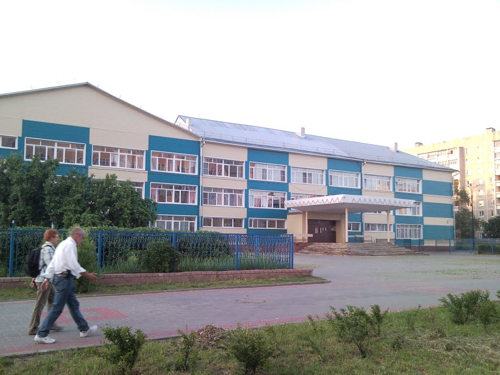 Выкса школы фото Выкса школы фото