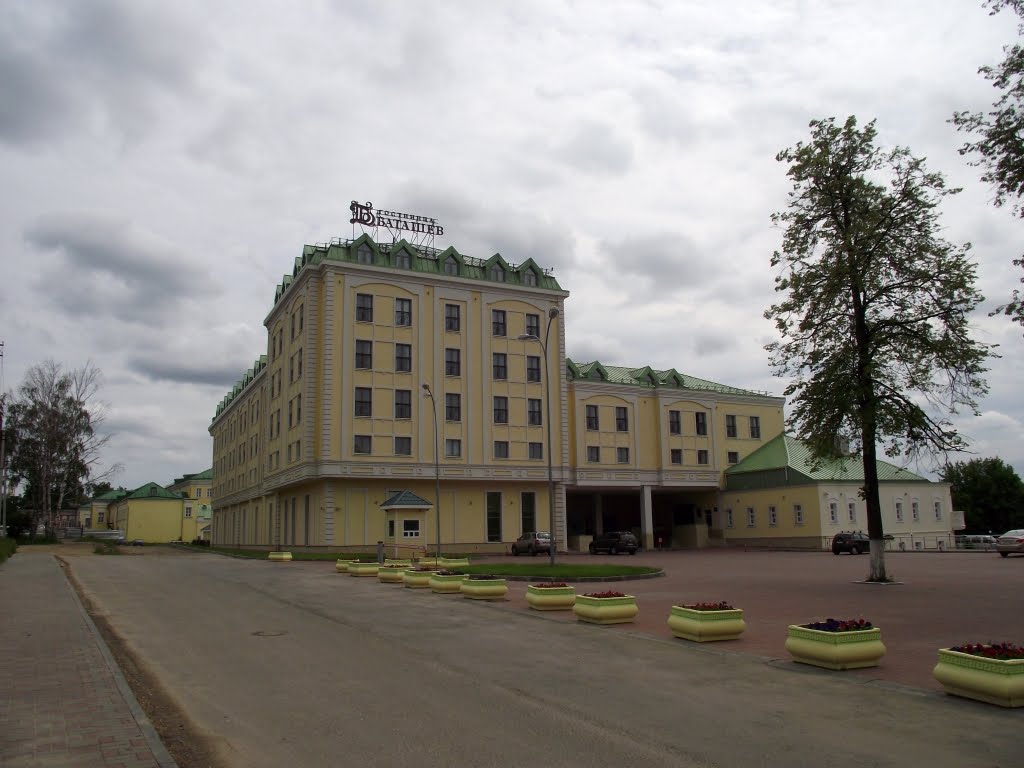 Гостиница "Баташев", Выкса