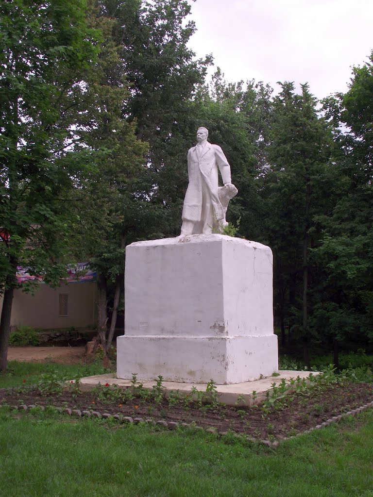Памятник Максиму Горькому, Выкса