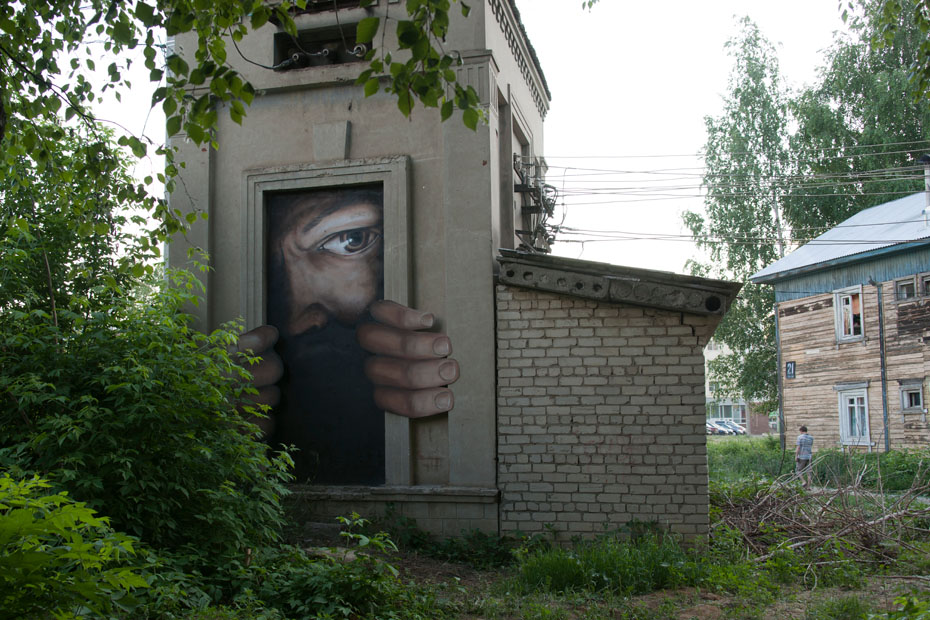 street-art by Nomerz, Выкса