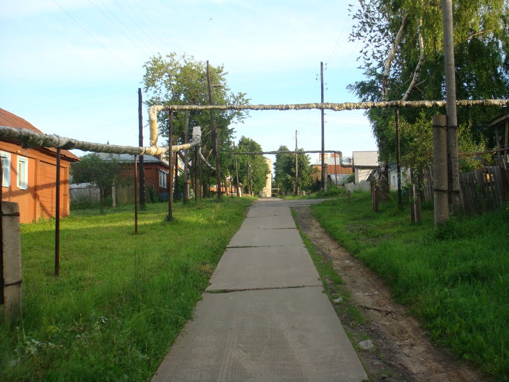 Улица Коммуны (вид со стороны домотдыха), Горбатов