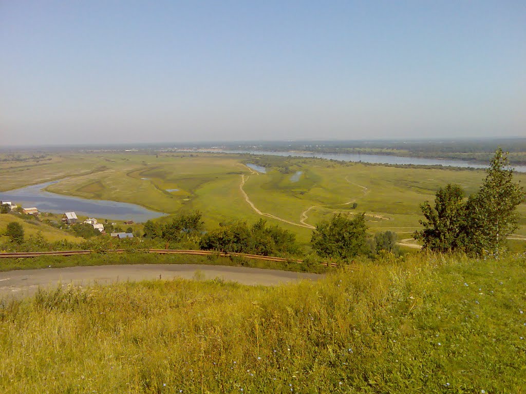 Вид на озера, Горбатов