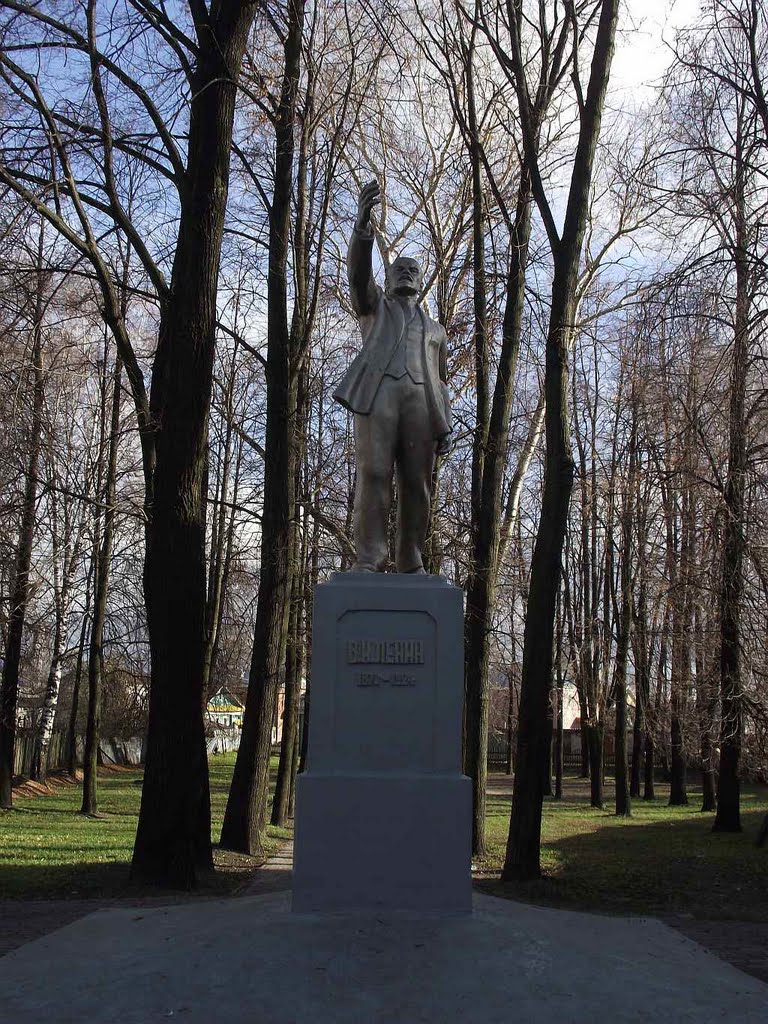 Памятник Ленину, Городец