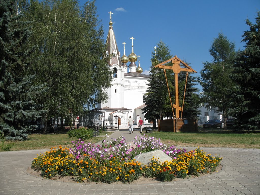 Феодоровский монастырь, Городец
