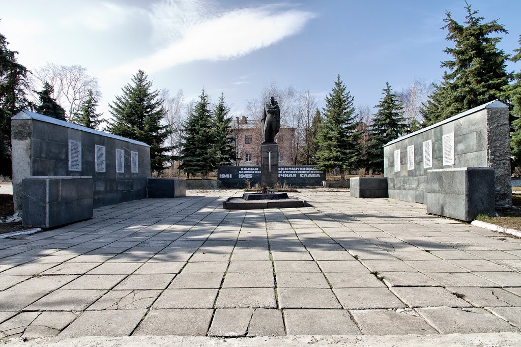Памятник Вечной Славы, Дальнее Константиново
