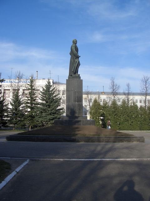 Feliks Dserschinsky Denkmal, Дзержинск