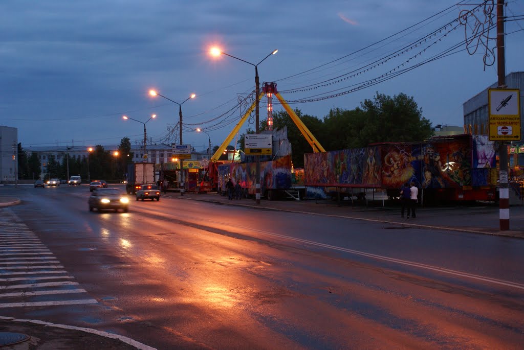 Вечерний Дзержинск. Июнь 2010., Дзержинск