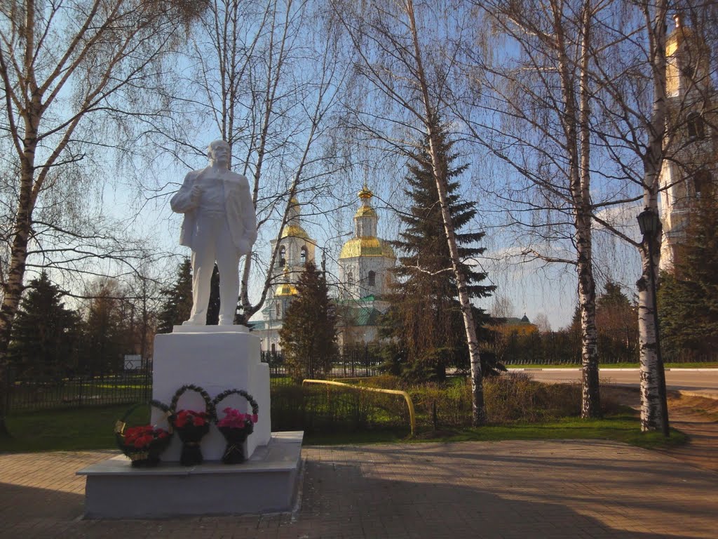 Lenin in Diveevo, Дивеево