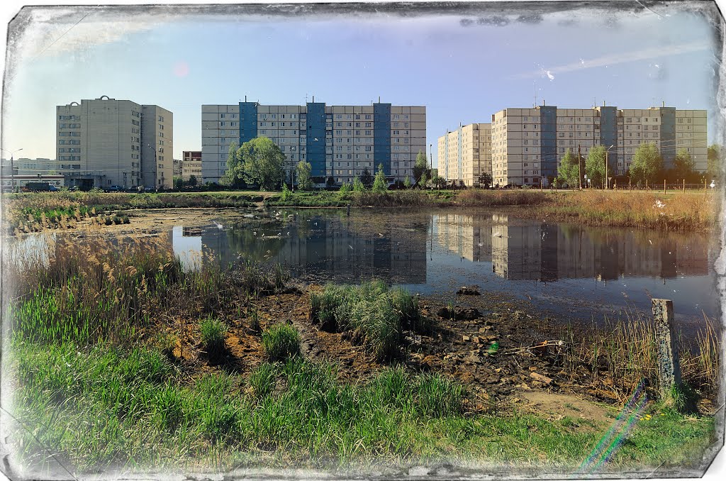 Zavolzhye. Swamp, which is drained before the construction of the kindergarten. View during sunrise., Заволжье