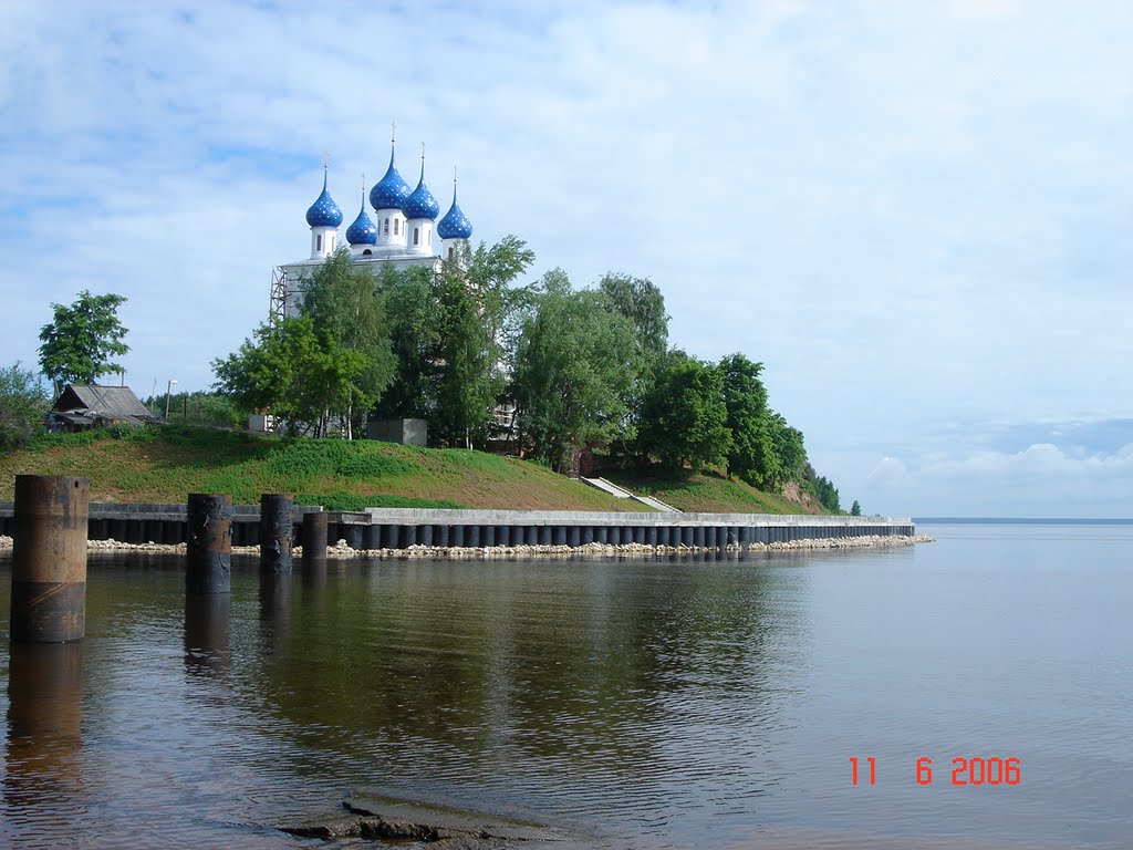 церковь на берегу Волги, Катунки