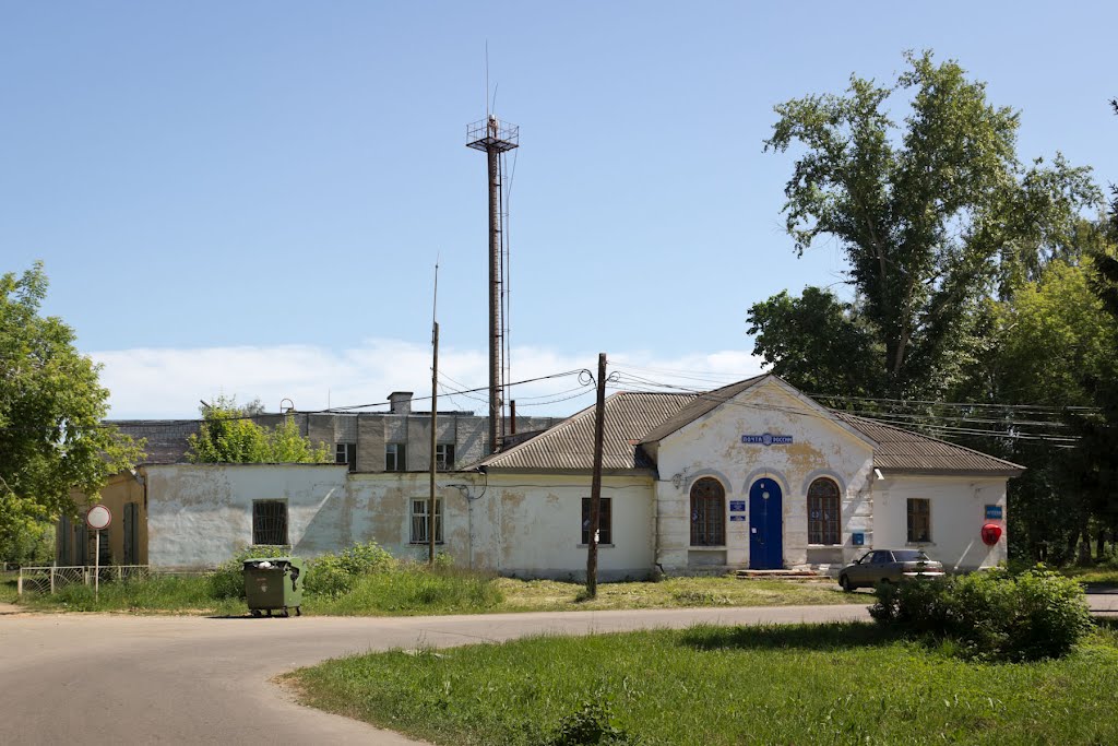 Почта в Катунках (2012.07.03), Катунки