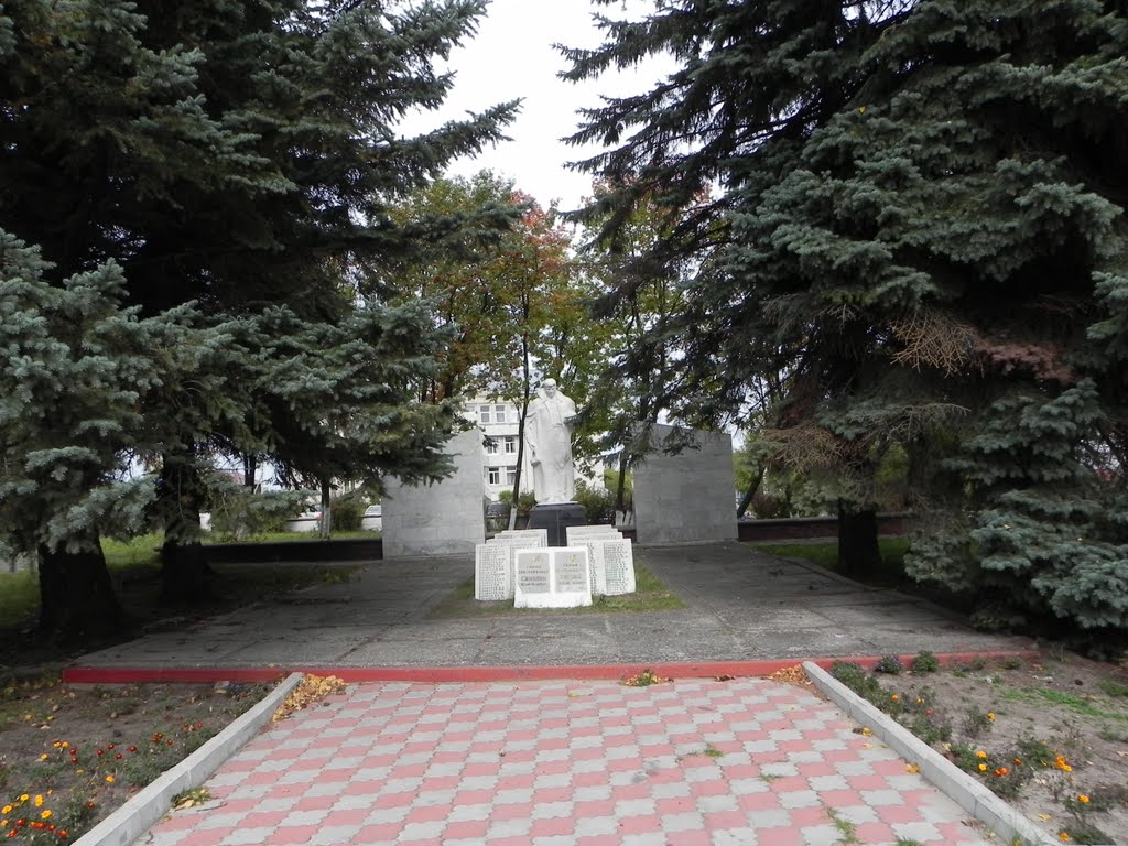 Красные Баки. Памятник погибшим в ВОВ, Красные Баки