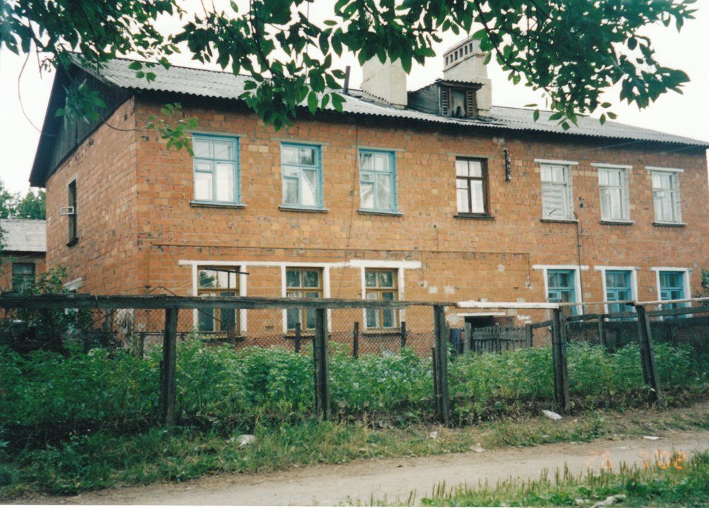 The Native house, Кстово