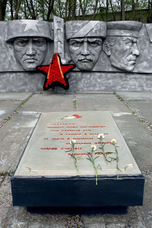 Мемориал павшим в ВОВ 1941-1945, Кулебаки