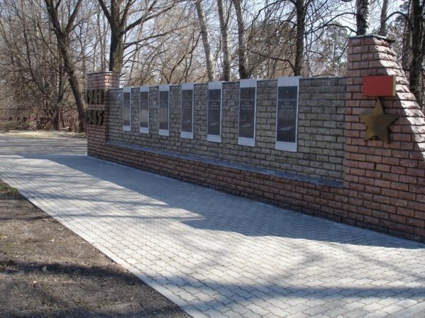 The monument to the fallen soldiers in the Second World War, Кулебаки