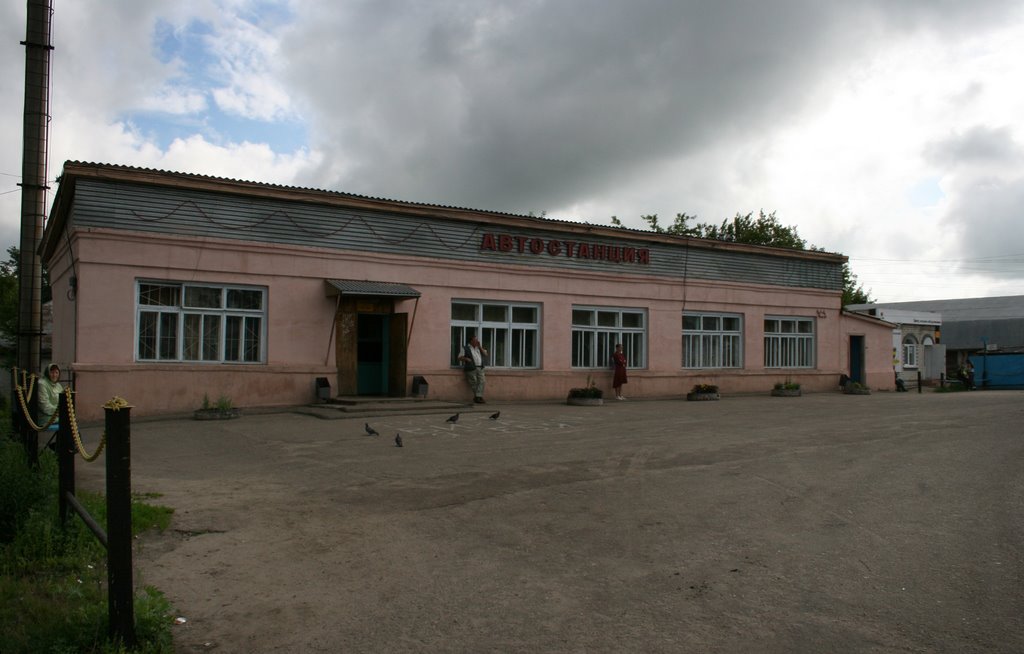 Автостанция, Лукоянов