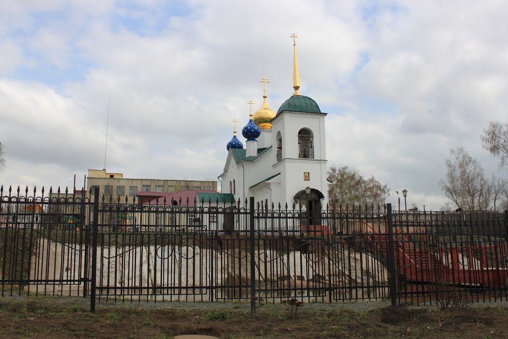 Church, Лукоянов
