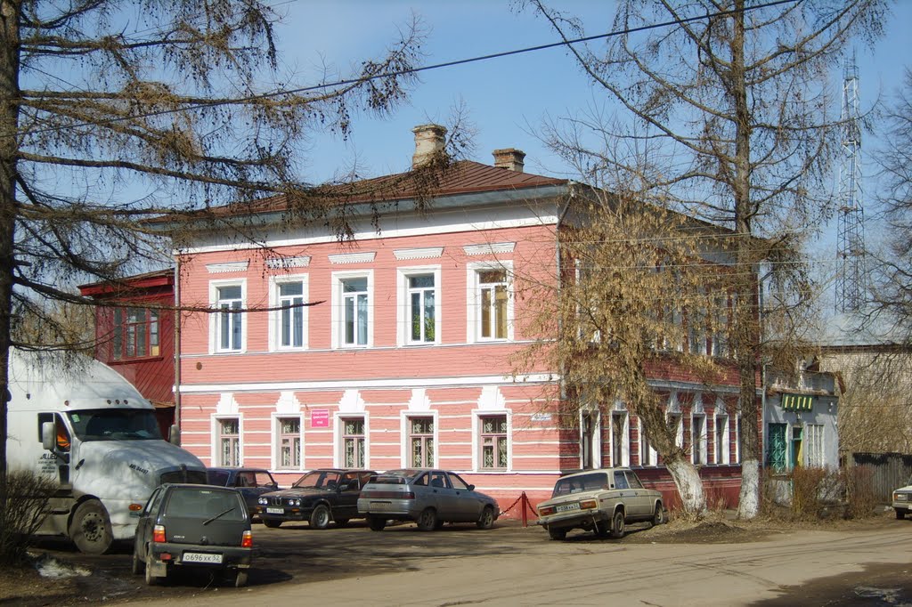 Музей, Лысково