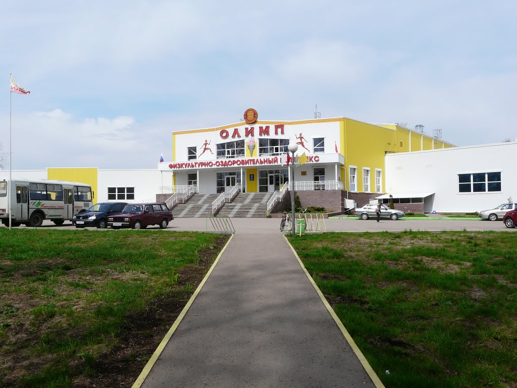 Сайт Магазина Цветов Г Лысково Нижегородской