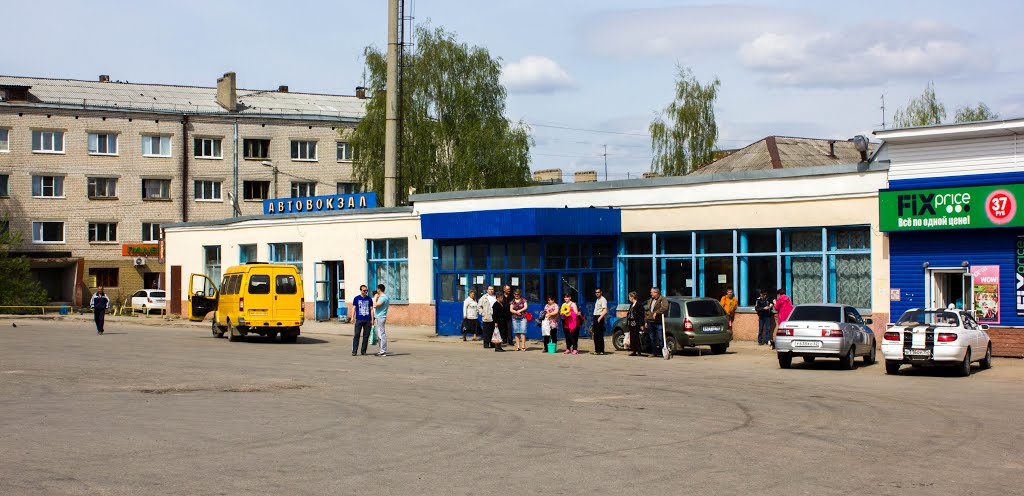 Лысковский автовокзал, Лысково