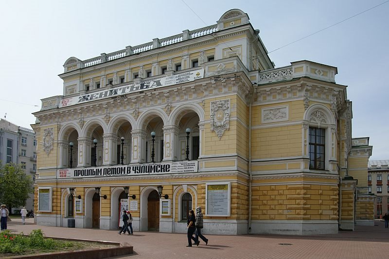 театр Драмы, Нижний Новгород