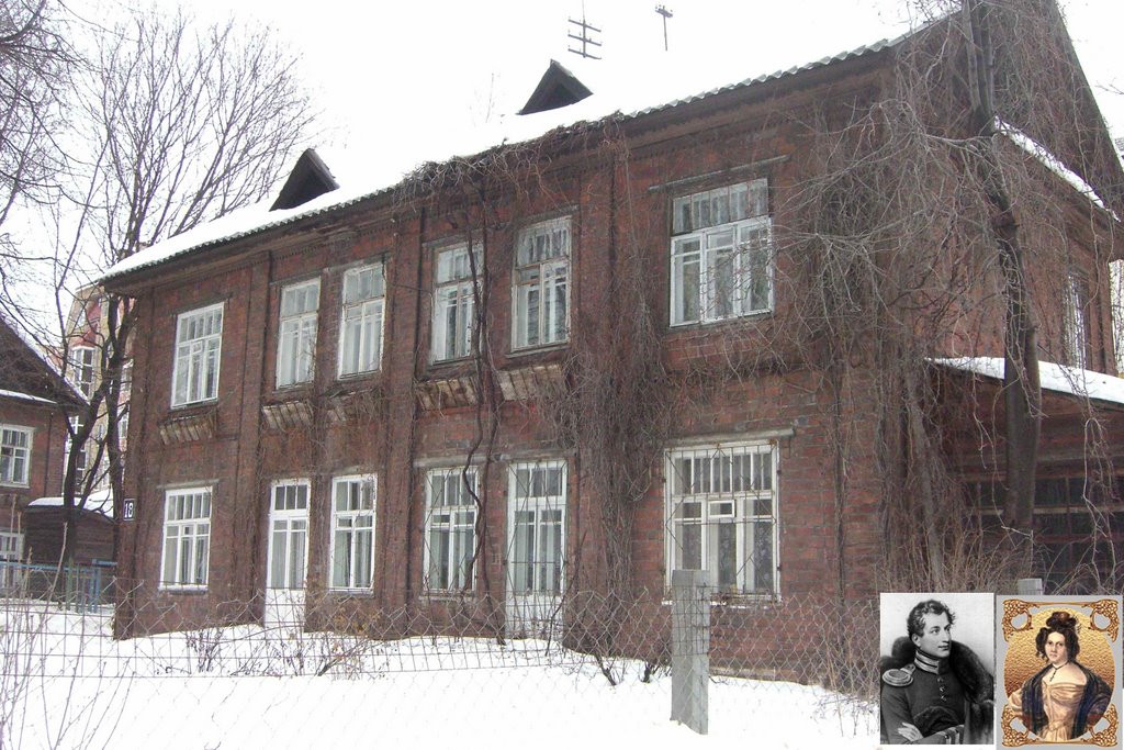 Nizhni-Novgorod, 2008, House of the Annenkovs, Нижний Новгород