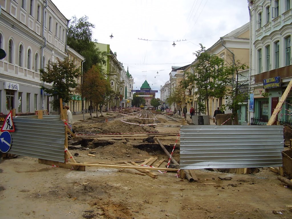 Реконструкция (сентябрь 2006), Нижний Новгород