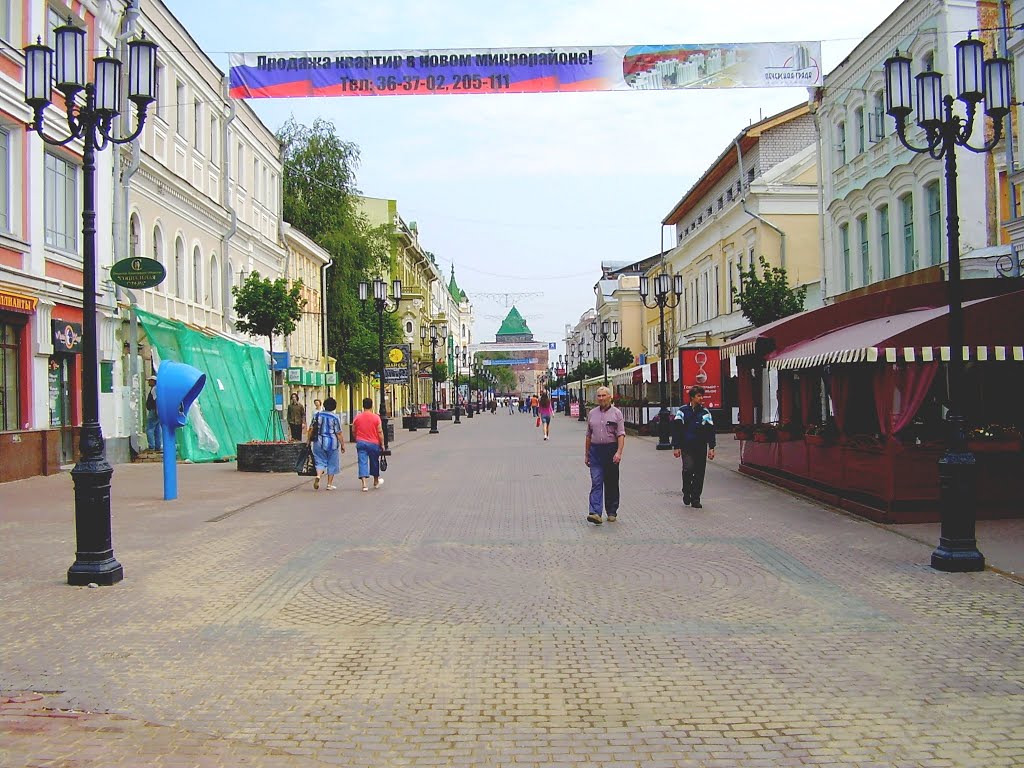 После реконструкции, Нижний Новгород