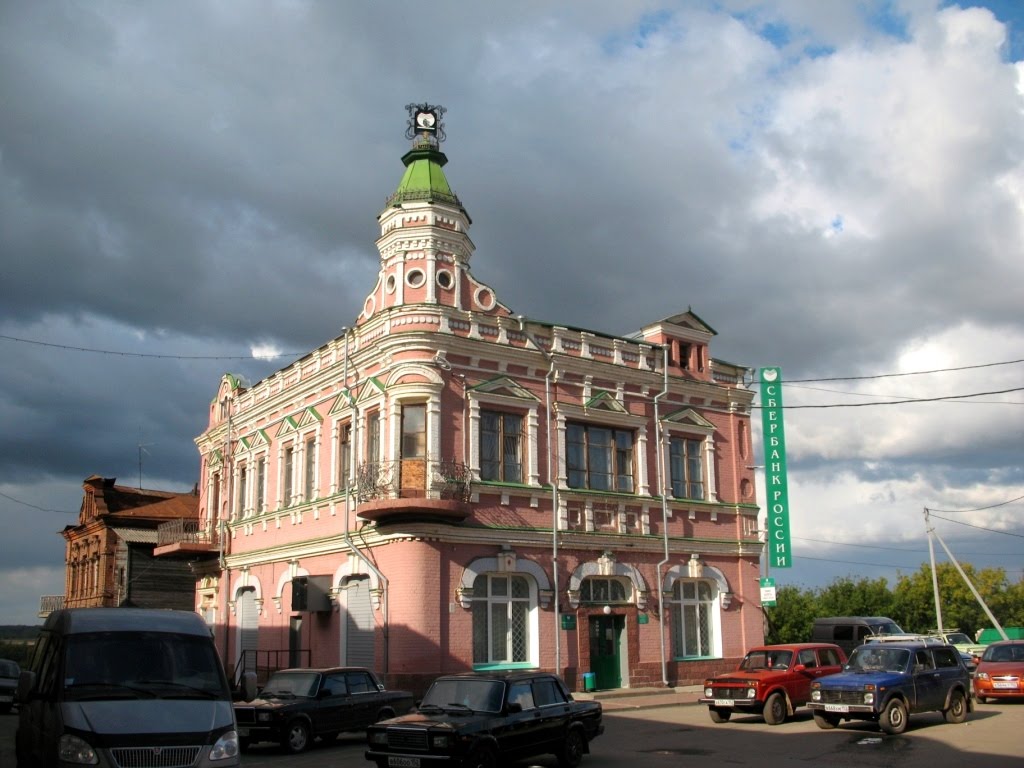 Здание сбербанка в Павлово, Павлово